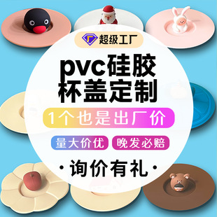 pvc���z���w���Ʊ��w���֬ܛ�z���zˮ���wABS��ͨ���z���ж���