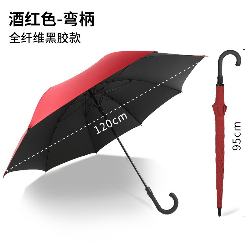 Paraguas de mango largo automático grande con logo impresión Paraguas de golf barra recta estilo negocios para hombres