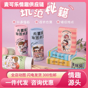 �淶���ފʘ��u��Ͳ�麞��ð�U������Ȥ����Ʒ�����{��������Α�