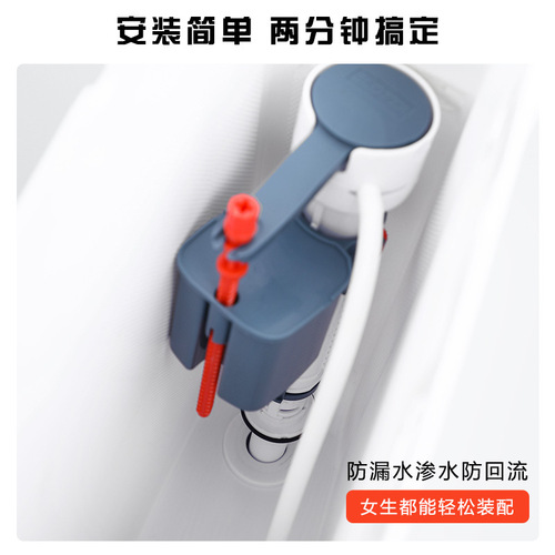 Toilet squat toilet wall-mounted flush tank water inlet valve water device toilet water inlet valve water device old-fashioned water inlet valve