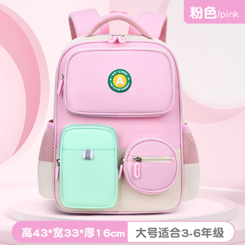 Aulang nuevo niño de escuela primaria mochila para hombres niñas 1 - 3 - 6 grados una mochila de estudiantes de primaria 5