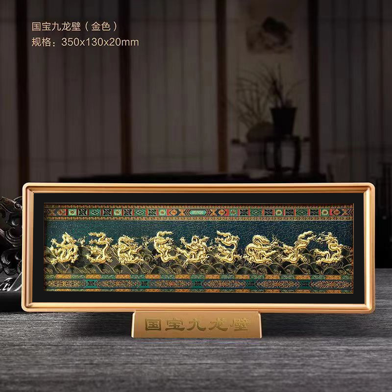 National Treasure Kowloon Wall Gold Foil Painting Ornament Wagyu Picture Frame Living Room Entrance Decorative Painting Store Company Opening Ceremony National Treasure Kowloon Wall Gold Foil Painting Ornament Wagyu Picture Frame Living Room Entrance Decorative Painting Store Company Opening Ceremony