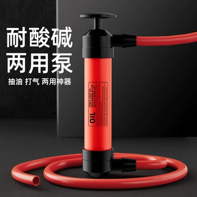 car oil pump oil pump: Kempinq və səyahət