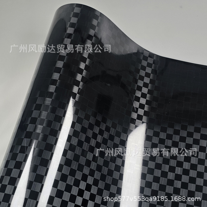 Cross-Border Hot-Selling Pet Forged Checkered Carbon Fiber Black Center Console Interior Glossy Black Rearview Mirror Full Body Wrap Film