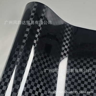 Auto Color Change Film: Body Wrap Film