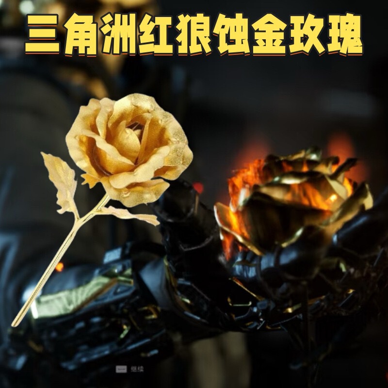 Gold-Plated Rose Red Wolf Delta Operation 24K Bare Flower Chinese Valentine's Day Gift DIY Gold Foil Rose Flower