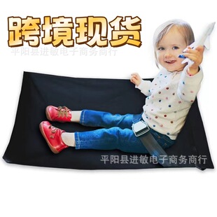 Portable children's aircraft travel bed baby aircraft car seat extender hammock children's aircraft pedal h