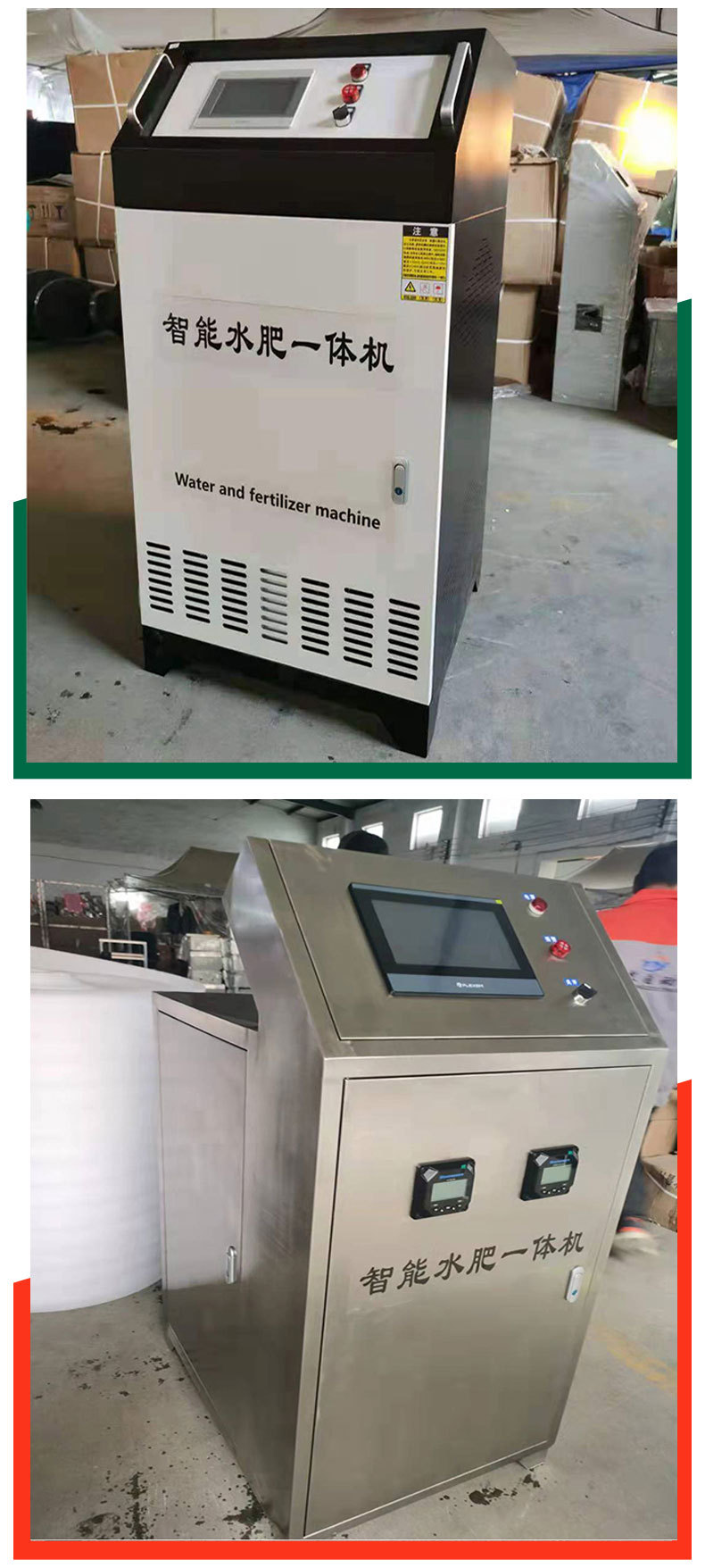 fbbe9127c77bf640fb163f922f7eff