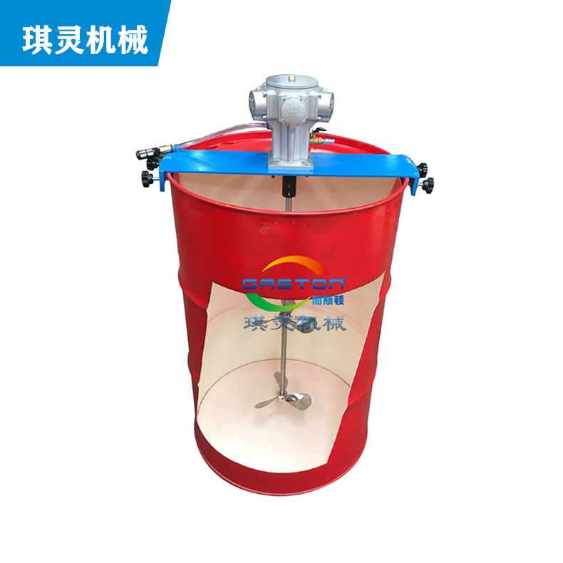 高粘度夹式气动搅拌机搅拌边搅拌边抽料气动搅拌机台车式搅拌机