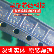 ADM6321BZ25ARJZ ȫ��ԭ�b �zӡM8L ���bSOT-23-5 �O�غ͏�λоƬ