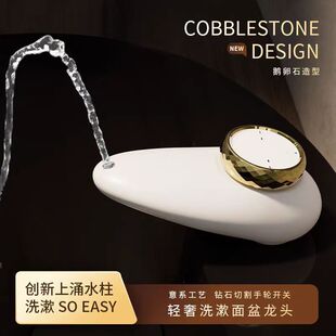 �羳������Z��ʯ���ȫ�~�������^���ØO�����z��ԡ�ҙ�ˮ���^