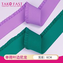6cm��ɫ���~��߅�ɾo�� �ް�ľ��߅�W��ȹ�����I������������o��