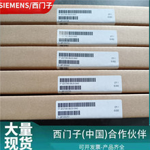 1P 6ES7590-0BL00-0AA0������S7-1500��Դ����6ES75900BL000AA0
