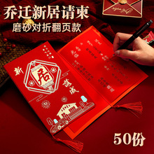 ���wՈ���¾����Ո������Mլϲ�����������Ո��2024�� �ƿɴ�