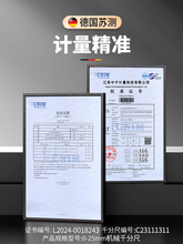j8防水广陆测微器螺旋高精度千分电子数显千分尺卡尺外径测厚仪g3