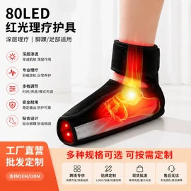 电热护膝护腰;防静电垫;美甲机