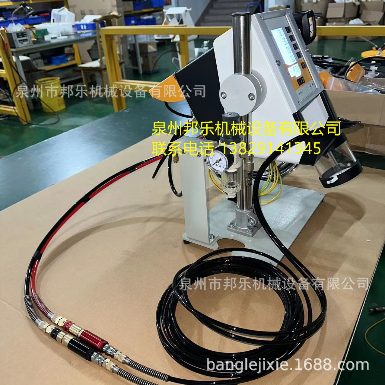 供应瑞士金马 OptiFlex Pro C 打样设备 金马打样静电喷枪 打样枪