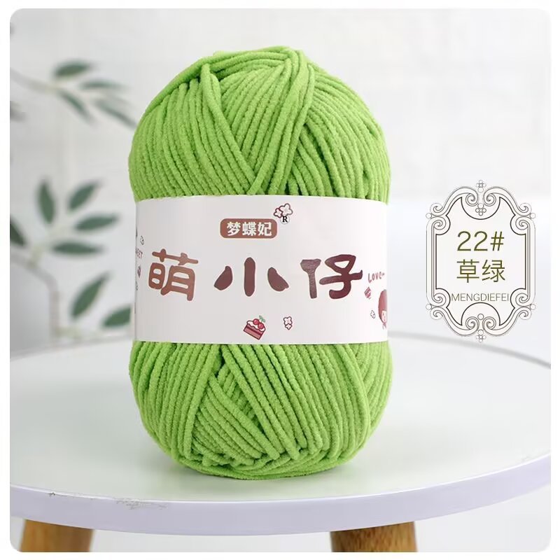 Minion Chenille de una sola hebra de hielo de 3,5 mm tejido a mano DIY muñeca bolsos zapatos chaqueta línea gruesa