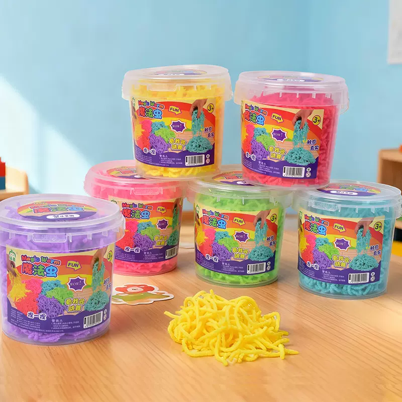 爆款捏捏乐玩具灵动豆解压毛毛虫魔法虫捏捏玩具奇异magic worms