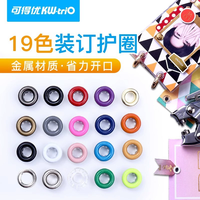 Может быть превосходным 9707 цветной металлический защитный перфоратор карты заклепка машина красочный перфоратор пробиватель бумаги