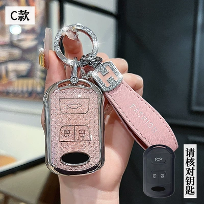 9/7/8Plus 789 Buckle Shell, Car key bag - chery-c-smart-3-key-crystal-pink-single-shell-h-rope-drill-buckle