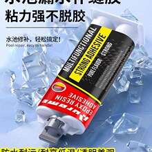 ˮ��©ˮ�a�p�z����ʯϴ�³ط�©ˮ�ܷ��zˮ���ѿp���a��