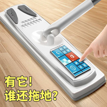 �o늳��m���ϰ�һ������ϴ�ϲ������؝�����õذ��ϵ؝񼈽���̩