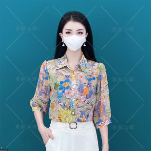 Three-Quarter Sleeve High-End Women's Thin Shirt, New Summer 2025 Style for Petite Figures, Slimming and Age-Reducing with Drape, Mom's Top