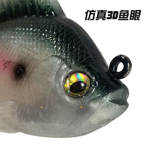Upgraded jumping fish anti-hanging bottom lure, rotating sequin package lead fish T-tail soft hollow fish bionic lure