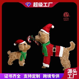 LED装饰灯;室内LED;小夜灯