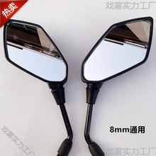 늄ӾG��̤��܇늄�܇ͨ�ú�ҕ�R8MM8�zȫ���z ��ѣ�� ͹��