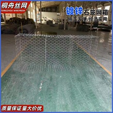 ʯ�\�W�ӵ�����ʯ�\�W���^��\䓽zʯ�\����\�F�z�W