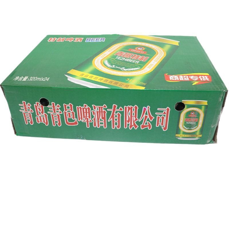 山东青岛特制啤酒320*24罐啤酒啤酒批发整箱啤酒罐装24瓶易拉罐