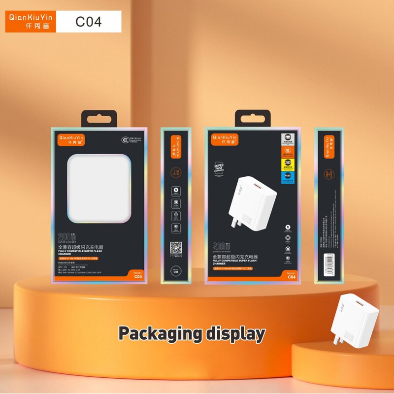 Qianxiuyin's New Model C04 C04T 200W New National Standard 3C Certified 1m Abs Material Travel Charger Qianxiuyin's New Model C04 C04T 200W New National Standard 3C Certified 1m Abs Material Travel Charger