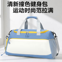 外贸现货跨境健身运动旅行包手提斜跨干湿分离独立鞋仓瑜伽行李包