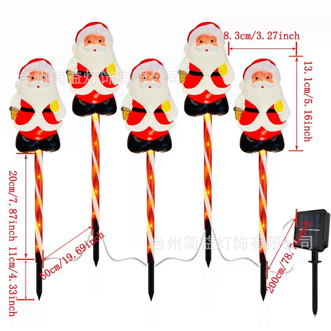Un remolque de cinco cajas de hardware Papá Noel - tubo rojo - energía solar