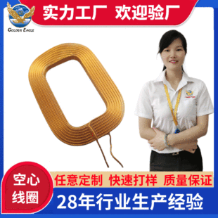 �S��ֱ�N�֙C����R�_��Ȧ��܇���_���ľ�Ȧ ���әC�R�_���Ӿ�Ȧ