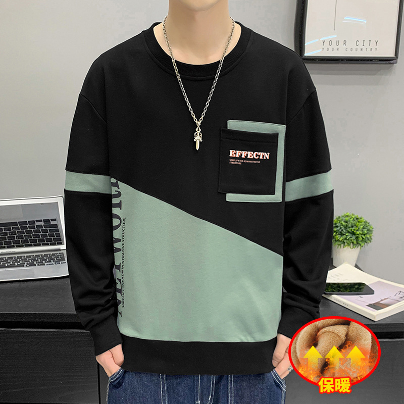 Suéter de los hombres de otoño forrado de lana suéter de manga larga cuello redondo camisa de fondo de los hombres de moda cuello redondo costura popular contraste color ropa de los hombres