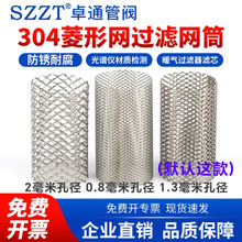 304���P��^�V�W���ΞV�WͲY���^�V���V�W�Vоů��V�W�VͲ