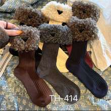 冬季新款卷卷毛毛罗口三角标氛围感饰品袜时尚贵气雪地靴堆堆袜