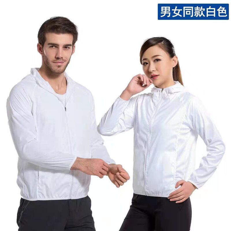 戸外夏の日焼け止め服男女超薄型皮膚通気速乾防風単層コート定印ロゴ製字|undefined
