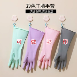 家务手套;一次性手套