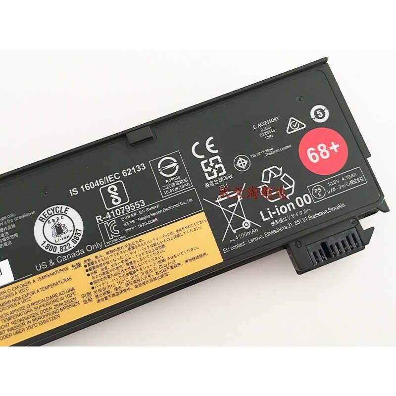 Suitable for Lenovo X240 X250 X260 T440 T450 T460P K2450 X270 laptop batteries Suitable for Lenovo X240 X250 X260 T440 T450 T460P K2450 X270 laptop batteries