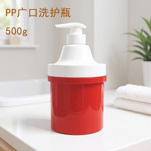 ¿500gVϴlˮolƿPPh͸ϴoƷbƿlogo