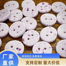 ��ɫ�ɐ�����С���Ӽ~���ֹ�diy����Ʒͯ�b�r��ᘿ��������o��