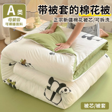 �ɲ�ϴ�½��޻����ӱ��ױ�оһ�w�Ӻ�10�ﶬ��������˃�ͯ���ﱻ