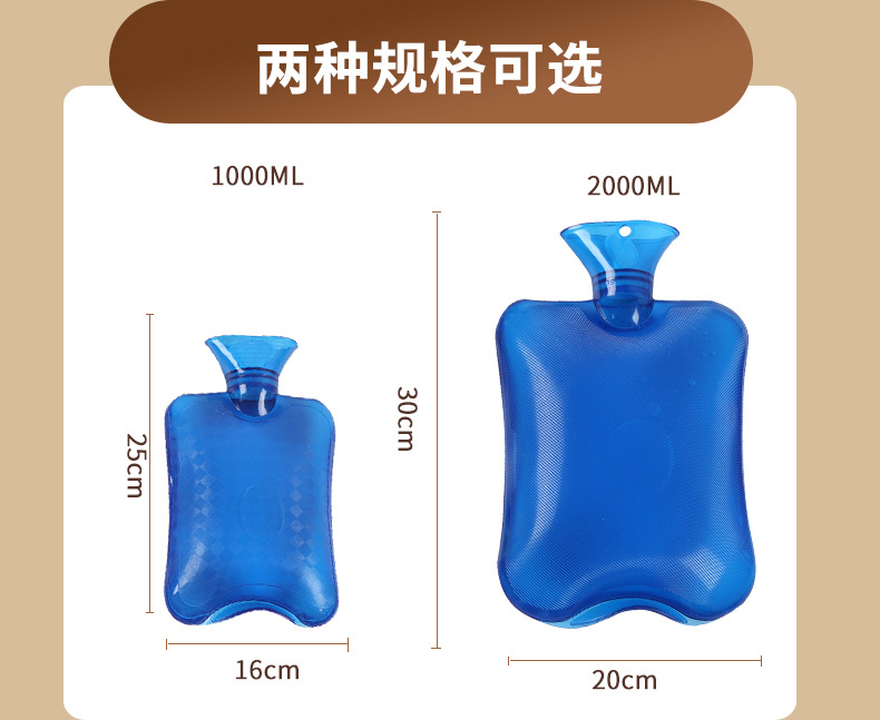详情_14