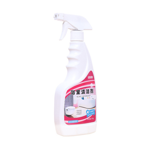 Bathroom cleaner, toilet, toilet, special glass scale, powerful stain remover, floor tile cleaner