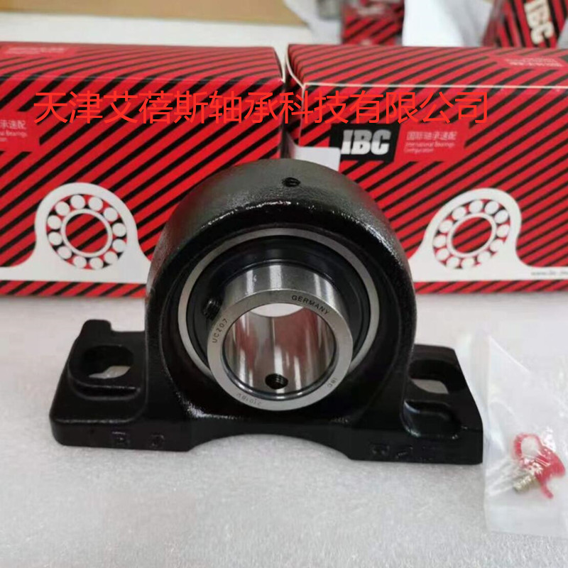 德国IBC风机用高速NAP202 NAP202-9 NAP202-10D1带座外球面轴承