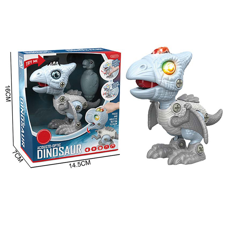 HX222010-sci-fi 별이 빛나는 하늘 시리즈-사운드 조명 DIY 분해 공룡-익룡